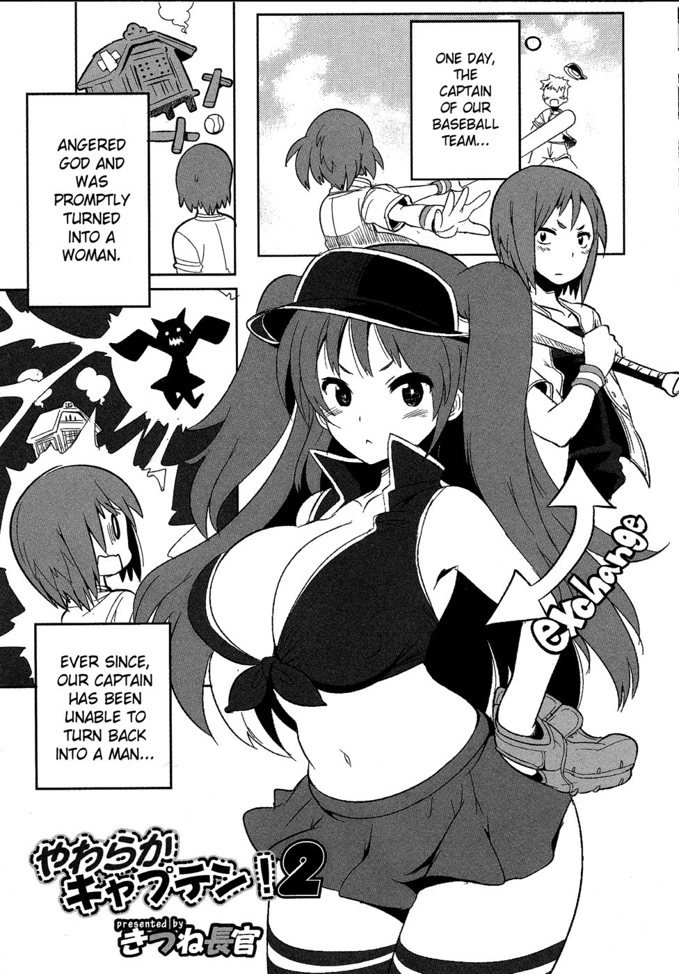 Hentai Manga Comic-Yawaraka Captain! 2-Read-1